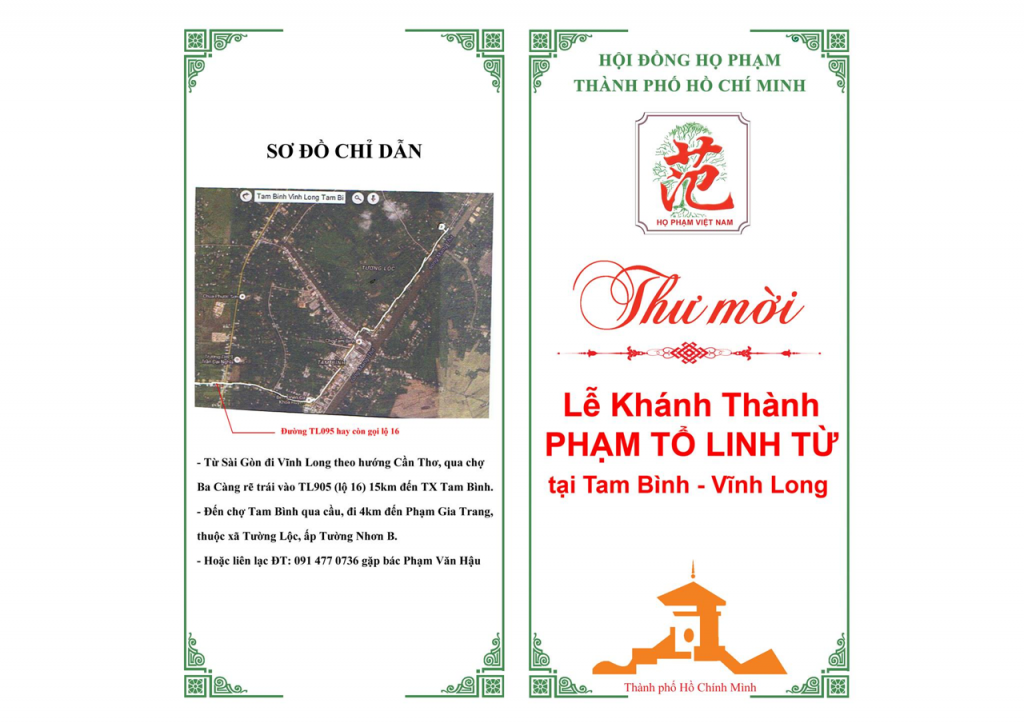 Thư mời dự lễ khánh thành Phạm Tổ Linh Từ - Tam Bình - Vĩnh Long